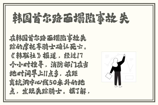 17吃瓜今日吃瓜