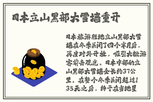 亚洲精品男人的天堂